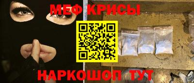 MDMA Кимры