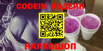 MDMA Кимры