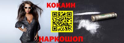 MDMA Кимры