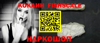 а пвп мука Кингисепп