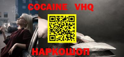 MDMA Кимры