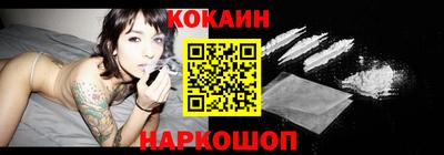 MDMA Кимры