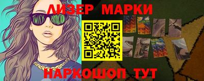 MDMA Кимры