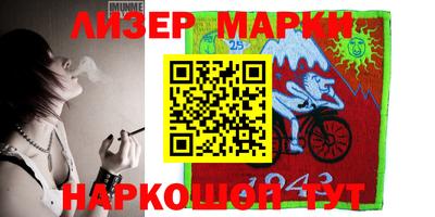 MDMA Кимры