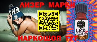 MDMA Кимры