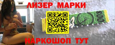 MDMA Кимры