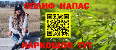 MDMA Кимры