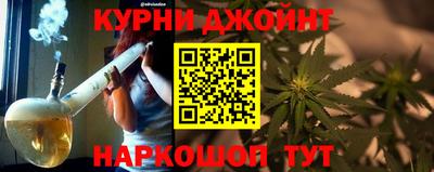 а пвп мука Кингисепп