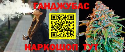а пвп мука Кингисепп