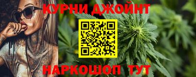 стаф Кинель