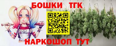а пвп мука Кингисепп