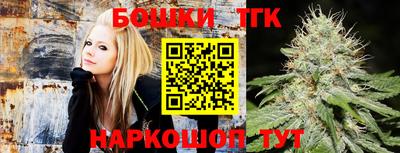 стаф Кинель