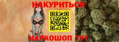 стаф Кинель