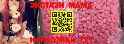 а пвп мука Кингисепп
