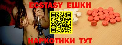 стаф Кинель