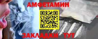 MDMA Кимры