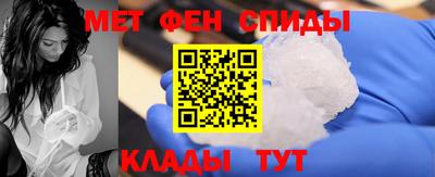 стаф Кинель
