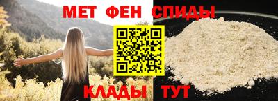 MDMA Кимры