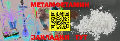 а пвп мука Кингисепп