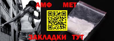 а пвп мука Кингисепп