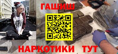 MDMA Кимры