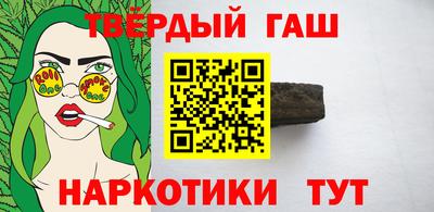 стаф Кинель