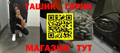 MDMA Кимры