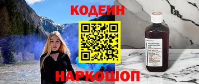 MDMA Кимры