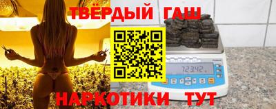 MDMA Кимры