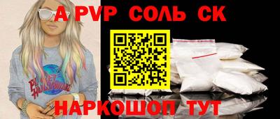 MDMA Кимры