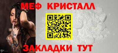 а пвп мука Кингисепп