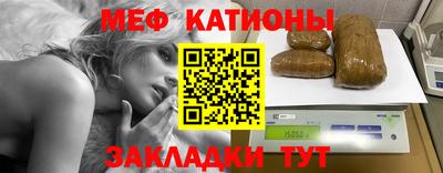 MDMA Кимры